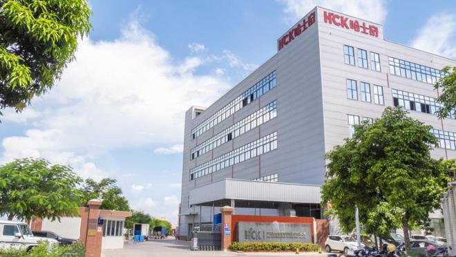 哈士奇美妆冰箱抽检不合格涉及能效等级、储藏温度及耗电量